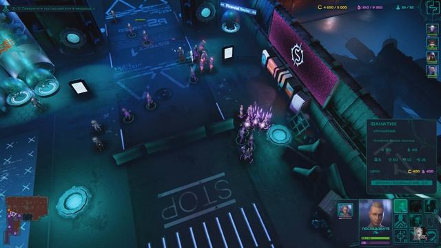 Re-Legion | Обзор | Ты должен был бороться со злом... смотреть онлайн