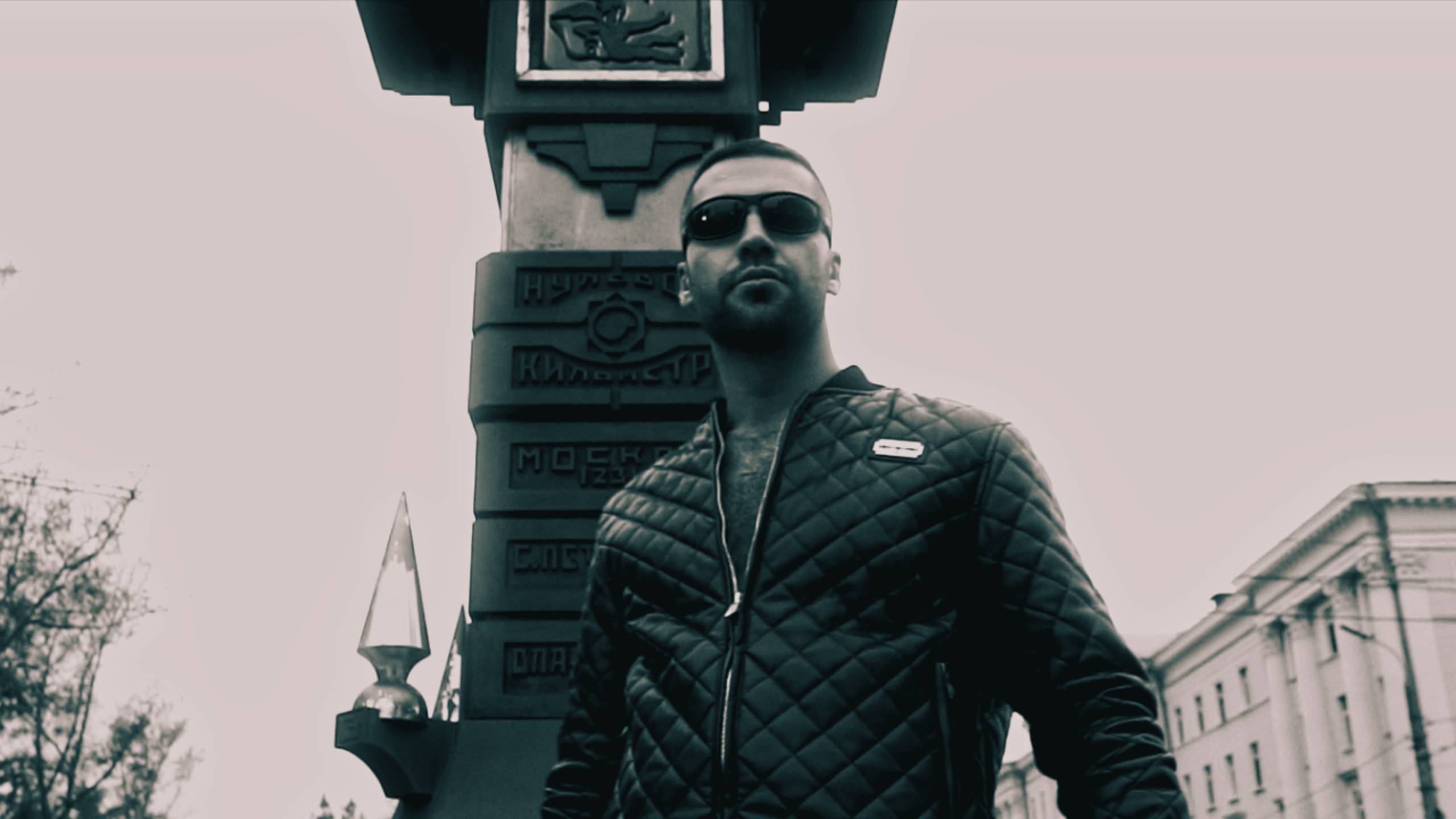 DReigun » Которому все можно