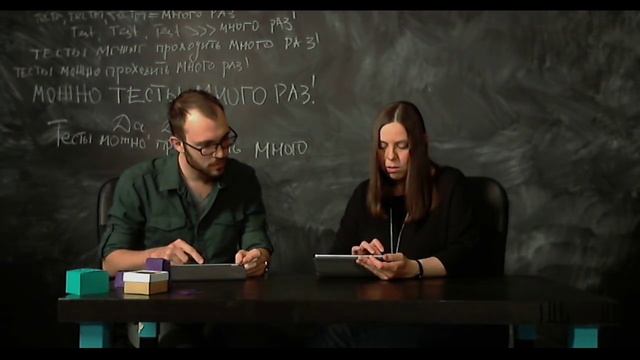Онлайн лекция "Свадебный декор" смотреть онлайн