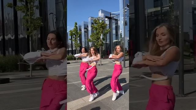 Как снимали мой клип POLI - Dum Tek смотреть онлайн