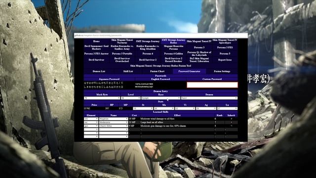 Create Any Demon You Want in Shin Megami Tensei: Strange Journey Redux - WORKING Password Generator смотреть онлайн