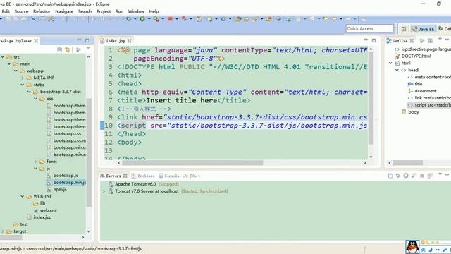 5、尚硅谷 SSM高级整合 引入Bootstrap смотреть онлайн