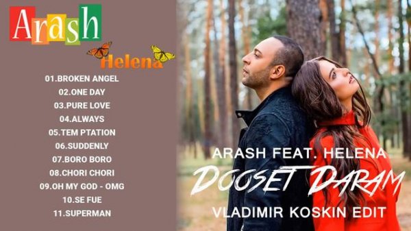 A.r.a.s.h Helena Best Songs Jukebox | Love and Rock Collection | Nonstop songs a.r.a.s.h