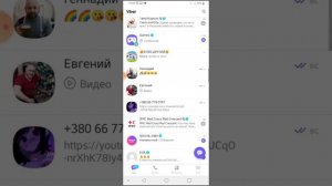 Кто такая Тереза фидлаго