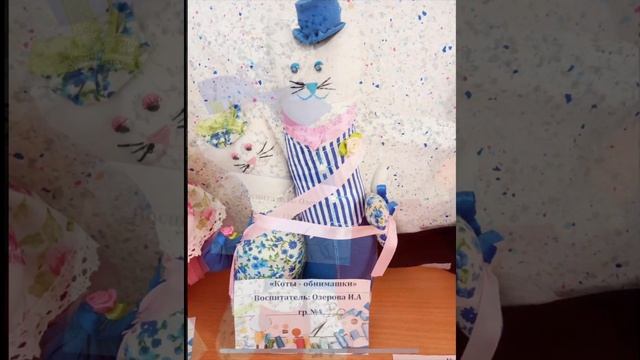 Выставка «Кукольных дел мастера» смотреть онлайн