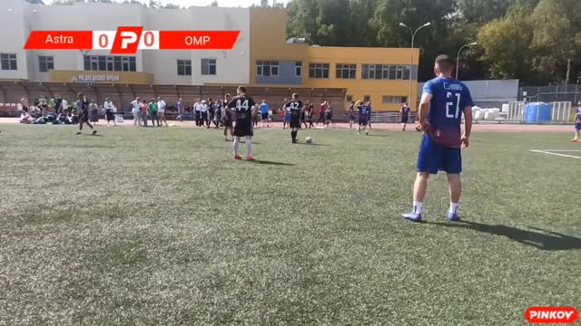 Astra Linux - OMP Russia | Группа А | Тур 5 | КУБОК FINTECH IT CUP - 2023. ЛЕТО. смотреть онлайн