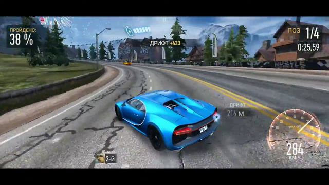 Прохождение события на Bugatti Chiron в NFS NL (7.9) смотреть онлайн