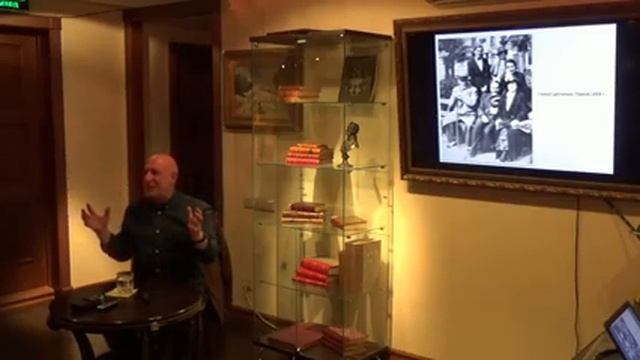 Лекция Владимира Хазана «Семья Цетлиных и эпоха Серебряного века» смотреть онлайн
