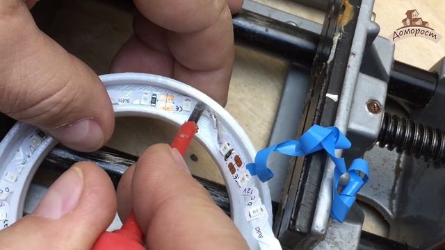 Гибкая светодиодная лента смотреть онлайн