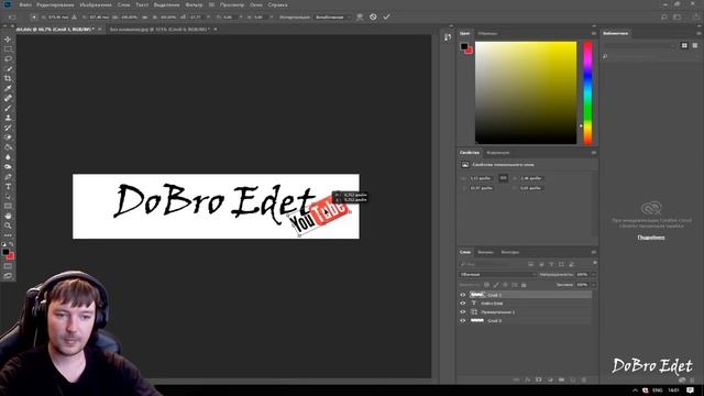 ETS2|Как Сделать собственный Лайтбар в Euro Truck Simulator 2|Custom Lightbar ETS 2 смотреть онлайн