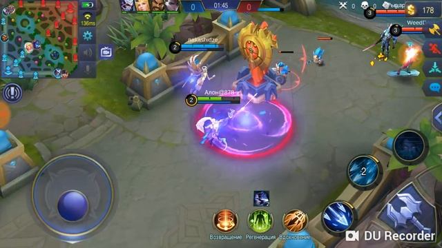 4 ноября 2018 г. смотреть онлайн