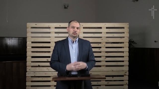 Служение 29 марта 2020 г. - Как не сойти с ума на карантине? смотреть онлайн