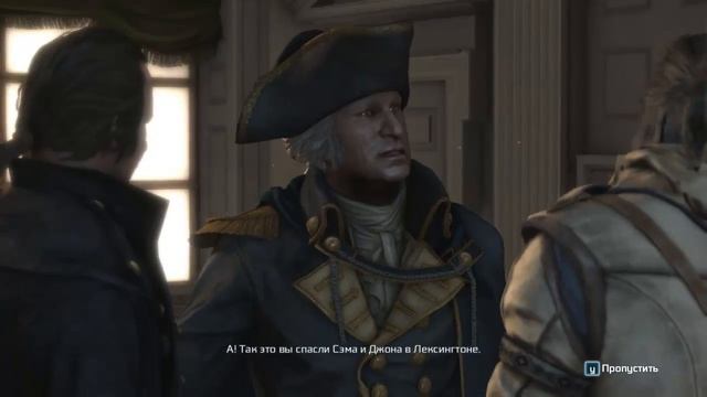 Прохождение игры Assassins Creed III часть #14 смотреть онлайн