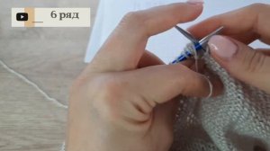 Мастер-класс. Базовая майка спицами лицевой гладью.