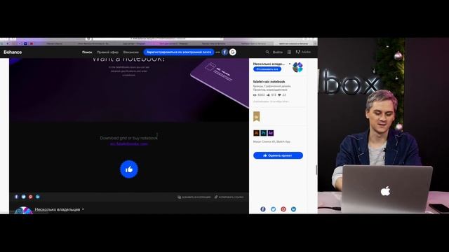 Как создать кейс для портфолио смотреть онлайн