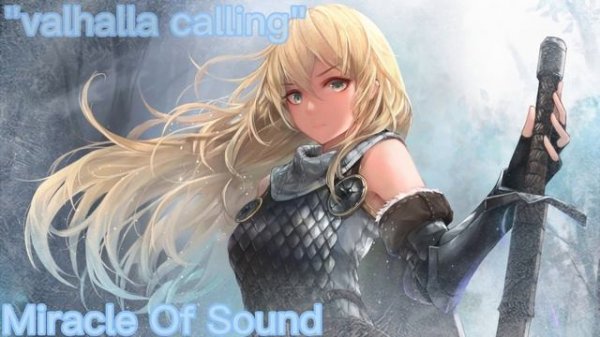Nightcore - Valhalla Calling