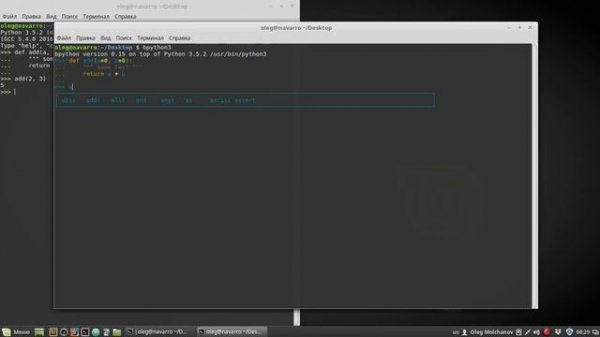 BPython - альтернативный REPL для Python