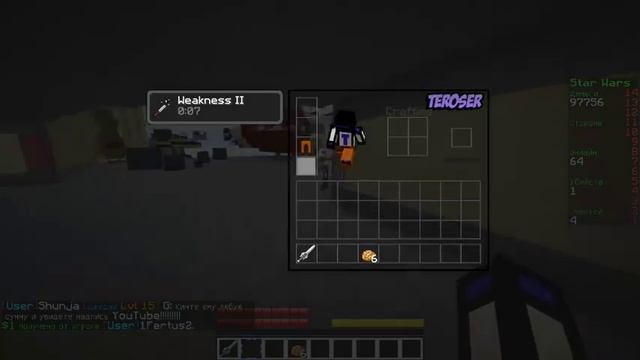 Minecraft JediCraft : Я перешёл на тёмную сторону #1 смотреть онлайн