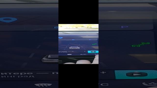 как быстро переключить подогрев сидений на вентиляцию джетур дашинг