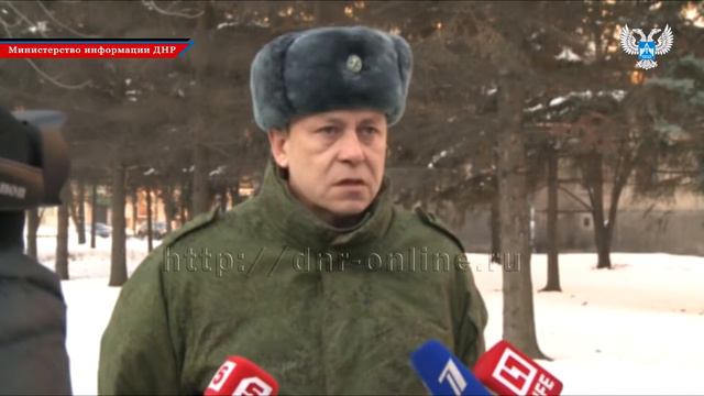 Экстренное заявление Э Басурина о ситуации на линии соприкосновения 31 01 2017 смотреть онлайн
