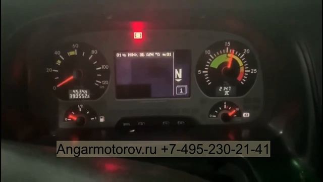 Вкладыши коренные 0.50 04796543ABTE05 Chrysler Sebring 300M 300C Concorde Dodge Avenger Intrepid 2. смотреть онлайн