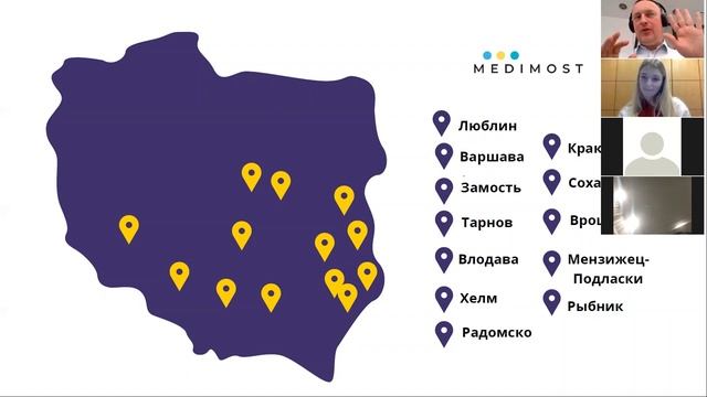 Сколько зарабатывают медики в Польше. Реальные истории переездов медиков смотреть онлайн