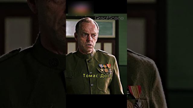 Отец защитил сына на военном суде 😢😱 #фильмы#фильм#кино#сериал смотреть онлайн