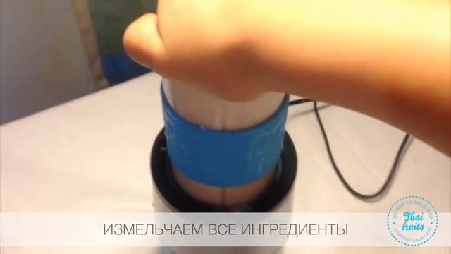 Экзотические рецепты - Салат из Папайи смотреть онлайн