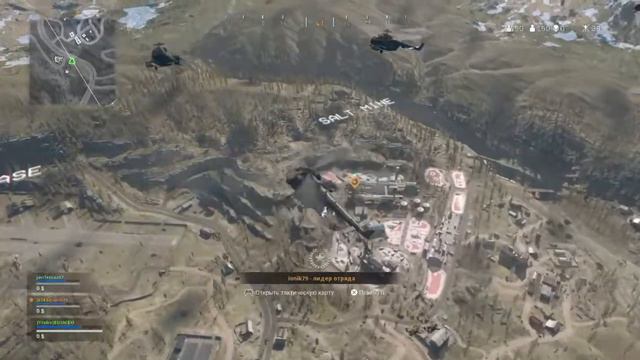 Стрим Warzon (Ps4 RUS)Рандом Рандом ))) смотреть онлайн