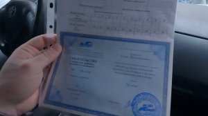 Дальнобой.  Сдача экзамена АСМАП.