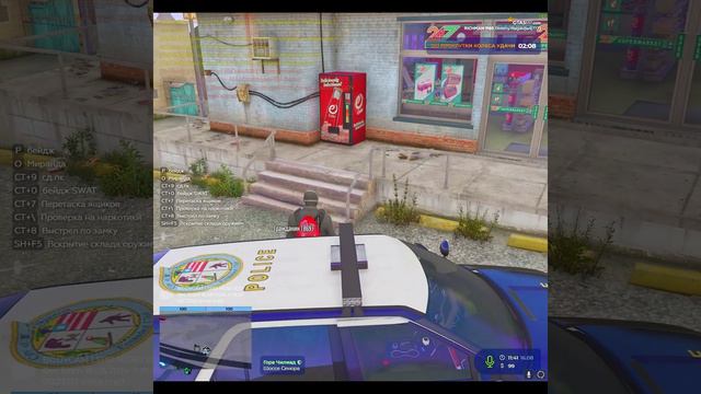 MG-13 открывашка.