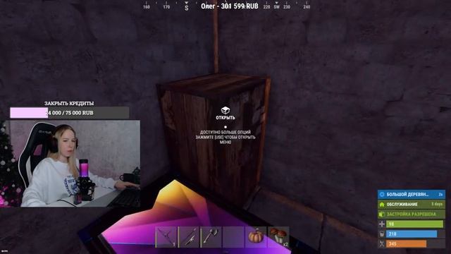 ►Rust- Суровое СОЛО выживание с Камнем в РАСТ! смотреть онлайн