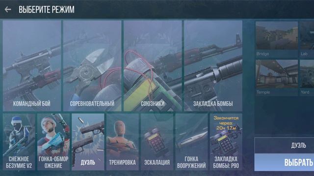 13 января 2024 г. смотреть онлайн