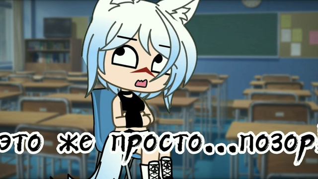 😬🤓Ты не знаешь математику!😬🤓||meme|| gacha life || {•original?•} смотреть онлайн