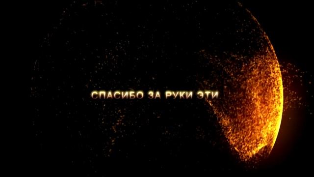 начало фильма смотреть онлайн