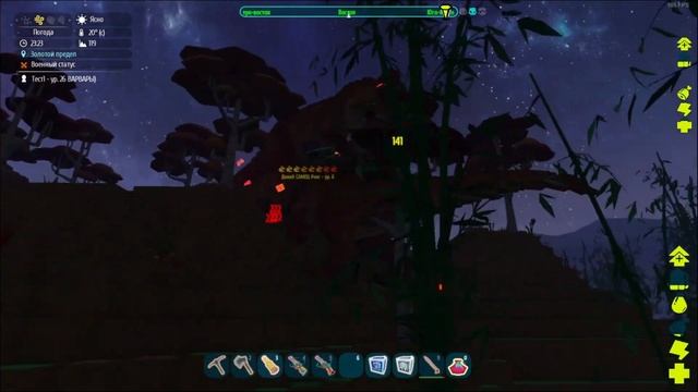 PixArk как приручить рекса смотреть онлайн