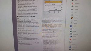 Какое масло заливать в турбированные моторы Toyota. Масла 0W20 ??