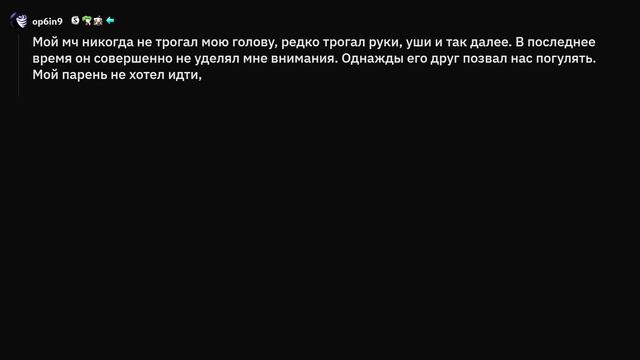 Когда подруга случайно возбудила смотреть онлайн