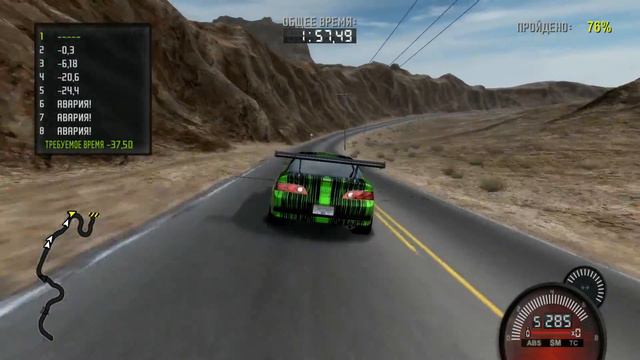 Need for Speed ProStreet Battle Machines Speed Race XD смотреть онлайн