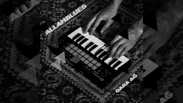 Göy Qırmızı смотреть онлайн