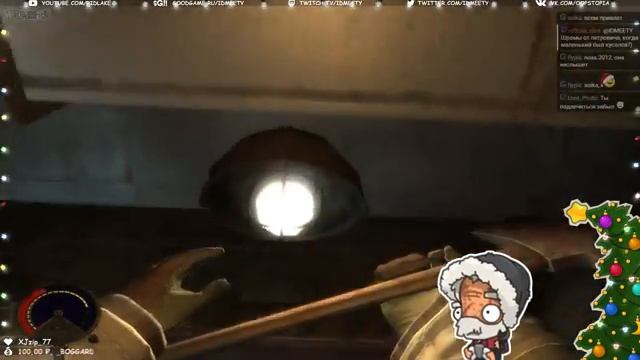 215. Дед Идмить. Анабиоз: Сон разума. День 2 - ФИНАЛ. (Cryostasis: Sleep of Reason) смотреть онлайн