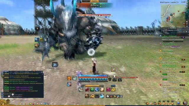 Blade & Soul. Фракционные квесты и что там делать?! смотреть онлайн