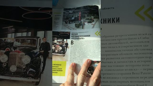 Ростов-на-Дону 2023, главный ЖД, Фирменный поезд до Москвы (С небольшим обзором) смотреть онлайн