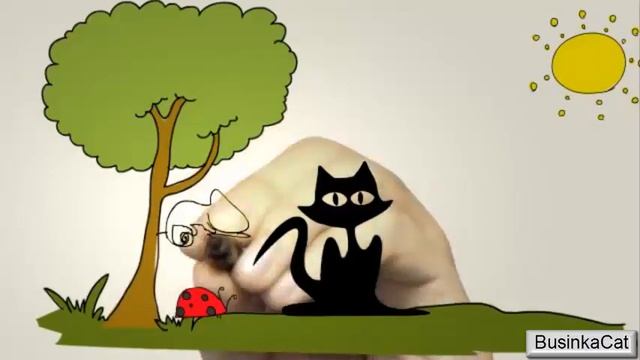 Мультик про Бусинку смотреть онлайн