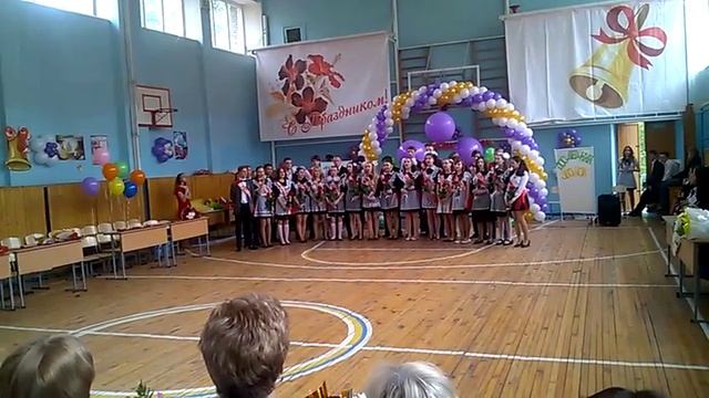 # ПЕСНЯ ПРО МАМУ#ПОСЛЕДНИЙ ЗВОНОК#ШКОЛА СОШ54#УФА#РОССИЯ# смотреть онлайн