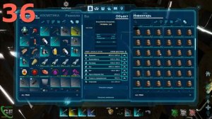 ТОП 75 фишек, фактов и лайфхаков в ARK: Survival Ascended