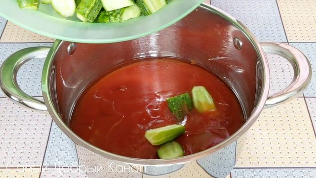 Салаты с Расторопшей