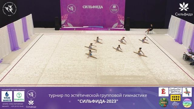Турнир Сильфида 2023 - Silfida-Princess, Минск смотреть онлайн