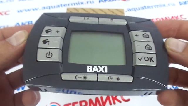 Панель управления выносная BAXI (5682690) JJJ005682690 смотреть онлайн