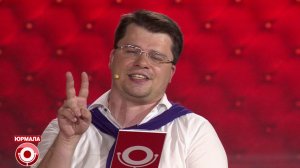 Гарик Харламов и Гарик Мартиросян - Санкции